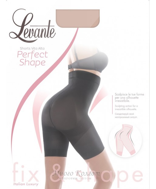Levante Perfect Shape Shorts Vita Alta
